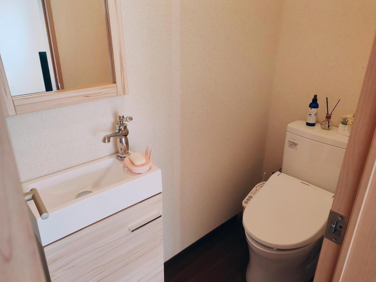 Yufuin Sunday Hotel Room photo
